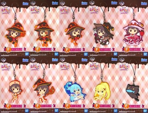 Megumin, etc. KonoSuba: God's Blessing on This Wonderful World!: Legend of Crimson Ichiban Kuji Sweet Happy Life Prize F All 10 Types Set Key Ring [USED]