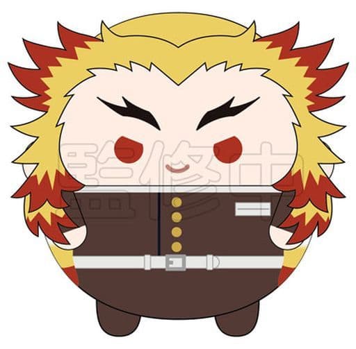 Kyojuro Rengoku Demon Slayer: Kimetsu no Yaiba Fluffy Kororin 2 Key Ring [USED]