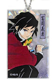 Giyu Tomiokau Glitter Demon Slayer: Kimetsu no Yaiba Acrylic Keychain Collection Key Ring [USED]