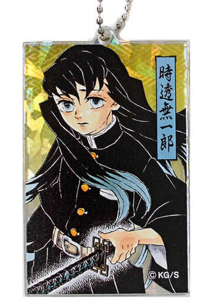 Muichirou Tokitou Glitter Demon Slayer: Kimetsu no Yaiba Acrylic Keychain Collection Key Ring [USED]