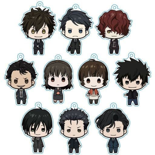 Arata Shindo, etc. PSYCHO-PASS 3 Churu Chara Plus! Keychain All 10 Types Set Key Ring [USED]