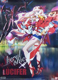 Original B2 Poster Sheryl Nome Macross Frontier the Movie The False Songstress DX Chogokin VF 27Gamma Lucifer Valkyrie Brera Sterne Machine First Production Purchase Bonus Tapestry [USED]