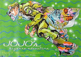 B2 Poster Stardust Crusaders Araki Hirohiko Original Drawing Exhibition Jojo Exhibition Limited Goods Poster [USED]