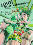B2 Poster JoJo's Bizarre Adventure Part1 Phantom Blood Araki Hirohiko Original Drawing Exhibition Jojo Exhibition Limited Goods Poster [USED]