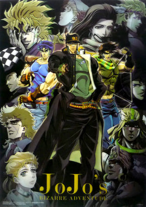 Newly Drawn 3D Poster Gathering JoJo's Bizarre Adventure The Animation Lawson Receipt ID Campaign C Course Poster [USED]