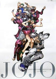 B2 Poster JoJo's Bizarre Adventure A. Gathering Vertical Araki Hirohiko Original Drawing Exhibition JoJo Exhibition 2012 Tokyo Limited Goods Poster [USED]