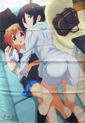 B1 Cloth Poster Eiko & Kiyose Blu-ray/DVD Slow Start Amazon Limited Edition Whole Volumes Linked Purchase Bonus Poster [USED]