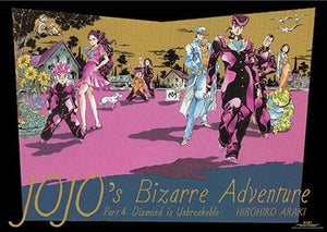 B2 Poster Diamond is Unbreakable Araki Hirohiko Original Drawing Exhibition JOJO -Ripples of Adventure- Poster [USED]