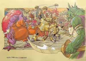 B3 Poster Gathering in the City Chrono Trigger AKIRA TORIYAMA EXHIBITION Toriyama Akira's World Exhibition Goods Poster [USED]