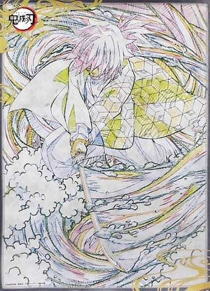 B2 Original Drawing Poster Tomioka Giyu Demon Slayer: Kimetsu no Yaiba x ufotable DINING Phase 5 Fun Lottery W Chance Freebie Poster [USED]