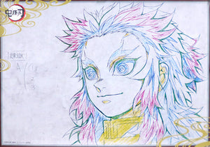 B2 Original Drawing Poster Rengoku Kyojuro Demon Slayer: Kimetsu no Yaiba x ufotable DINING Phase 6 Fun Lottery W Chance Freebie Poster [USED]