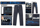 BRS Jeans 34inc Black Rock Shooter Character apparel [USED]