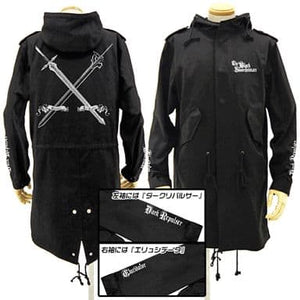 Black Swordfighter M51 Jacket Black M Size Sword Art Online Character apparel [USED]