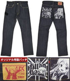 Kujo Karen Jeans 30inch Hello !! Kiniro Mosaic Character apparel [USED]