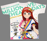 Tanaka Kotoha Autographed ver. Full Color T-shirt Nouvelle Tricolor ver. White Free Size L Size THE IDOLM @ STER MILLION LIVE! THEATER DAYS 1st anniversary in AKIHABARA Character apparel [USED]