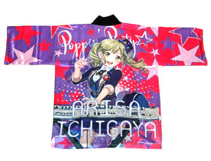 Ichigaya Arisa Happi Purple x Pink Free Size BanG Dream! 7th LIVE Character apparel [USED]