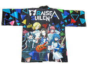 RAISE A SUILEN Happi Black Free Size BanG Dream! 7th LIVE Character apparel [USED]