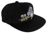 Kiryutai Godzilla x Mothra x Mechagodzilla Tokyo SOS Cap Cap/Hat [USED]