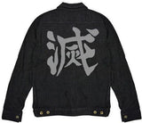 The Demon Slayer Corps Denim Jacket Black L Size Demon Slayer: Kimetsu no Yaiba Character apparel [USED]