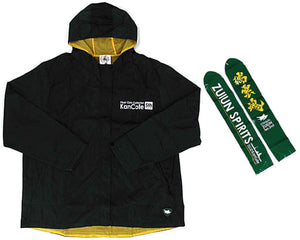 Assault through the Zuiun Windbreaker, This is it. With Official Zuiun Spilits Stick Balloon 2 Pieces Set Green GF Size Kantai Collection Chinjufu Second Zuiun Festival in Yomiuri Land Harbor Character apparel [USED]