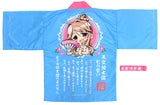 Tenku Kishidan Happi & Hachimaki Full Color Free Size THE iDOLM@STER MILLION LIVE! 7thLIVE TOUR Q@MP FLYER!!! Character apparel [USED]