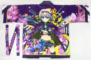 Lord Dearce Happi With Band Purple XL Size Magical Girl Lyrical Nanoha Lyrical Store 2020 -Lyrical Great Sports Day- Character apparel [USED]