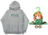 Nakano Yotsuba FIVE Hoodie With Character Hangers & 2 Tin Badges Gray XL Size The Quintessential Quintuplets SS Character apparel [USED]