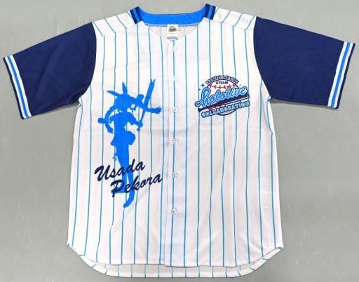 Usada Pekora Vtuber Hololive X Pacific League 6 Teams Uniform Style Shirt White Blue Free Size Character apparel [USED]