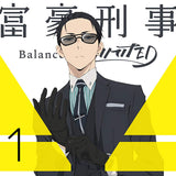 The Millionaire Detective Balance UnLimited Blu-ray Vol.1 Limited Edition Blu-ray [USED]