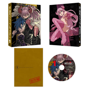 The Dungeon of Black Company Blu-ray Vol.1 Blu-ray [NEW]