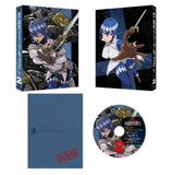 The Dungeon of Black Company Blu-ray Vol.2 Blu-ray [NEW]