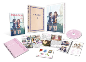 Adachi and Shimamura Blu-ray Vol.4 Blu-ray [NEW]