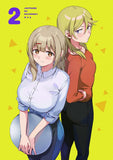 Jahy-sama wa Kujikenai! Blu-ray Vol.2 Blu-ray [USED]