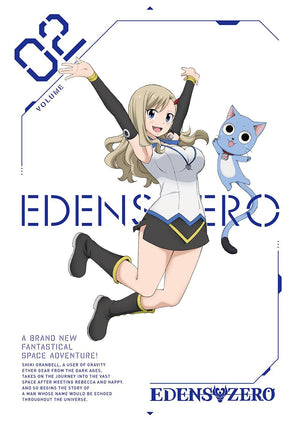 EDENS ZERO Blu-ray Vol.2 Limited Edition Blu-ray [NEW]