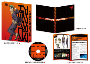 Akudama Drive Blu-ray Vol.5 First Limited Edition Blu-ray [NEW]