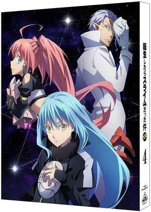 That Time I Got Reincarnated as a Slime Season 2 Blu-ray Vol.4 Special Limited Edition Blu-ray [NEW]