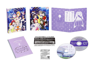 Love Live! Nijigasaki High School Idol Club Blu-ray Vol.7 Special Limited Edition Blu-ray [USED]