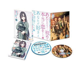 My Teen Romantic Comedy SNAFU Climax Blu-ray Vol.6 First Limited Edition Blu-ray [NEW]