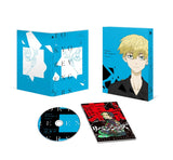 Tokyo Revengers Blu-ray Vol.5 Blu-ray [NEW]