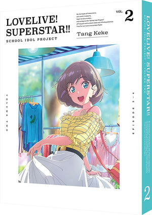 Love Live! Superstar!! Blu-ray Vol.2 Special Limited Edition Blu-ray [USED]