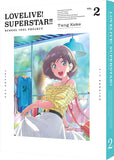 Love Live! Superstar!! Blu-ray Vol.2 Special Limited Edition Blu-ray [USED]