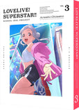 Love Live! Superstar!! Blu-ray Vol.3 Special Limited Edition Blu-ray [USED]