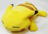 Pikachu Plush Toy Pikachu Okkikunatta Pikachu Pokemon Plush Toys [USED]