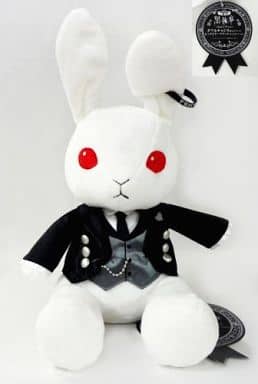 Big Bitter Rabbit Sebastian ver. Plush Ichiban Kuji Kuroshitsuji Book of Circus Double Chance Campaign Plush Toys [USED]