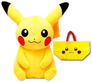 Pikachu 28 inch Plush Pokemon Pokemon Center Limited Plush Toys [USED]