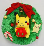 Pikachu Christmas Wreath Pikachu and Present Plush Pokemon Plush Toys [USED]