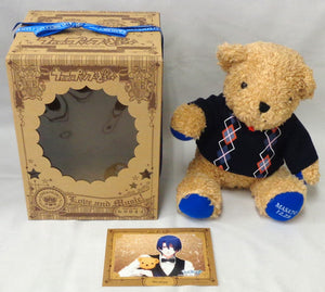 Hijirikawa Masato Kuma no Prince sama Plush Uta no Prince sama Plush Toys [USED]