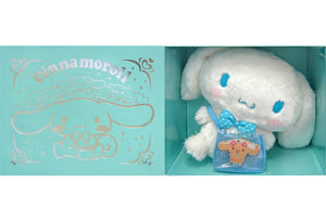 Cinnamon Birthday Doll 2017 Cinnamoroll Sanrio Puroland Limited Plush Toys [USED]