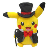 Magician Pikachu Plush Pokemon Pokemon Campaign Seven Eleven Limited Plush Toys [USED]