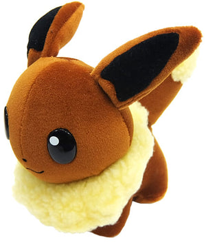 Eevee Plush Plush Pokemon Pokemon Center Limited Plush Toys [USED]